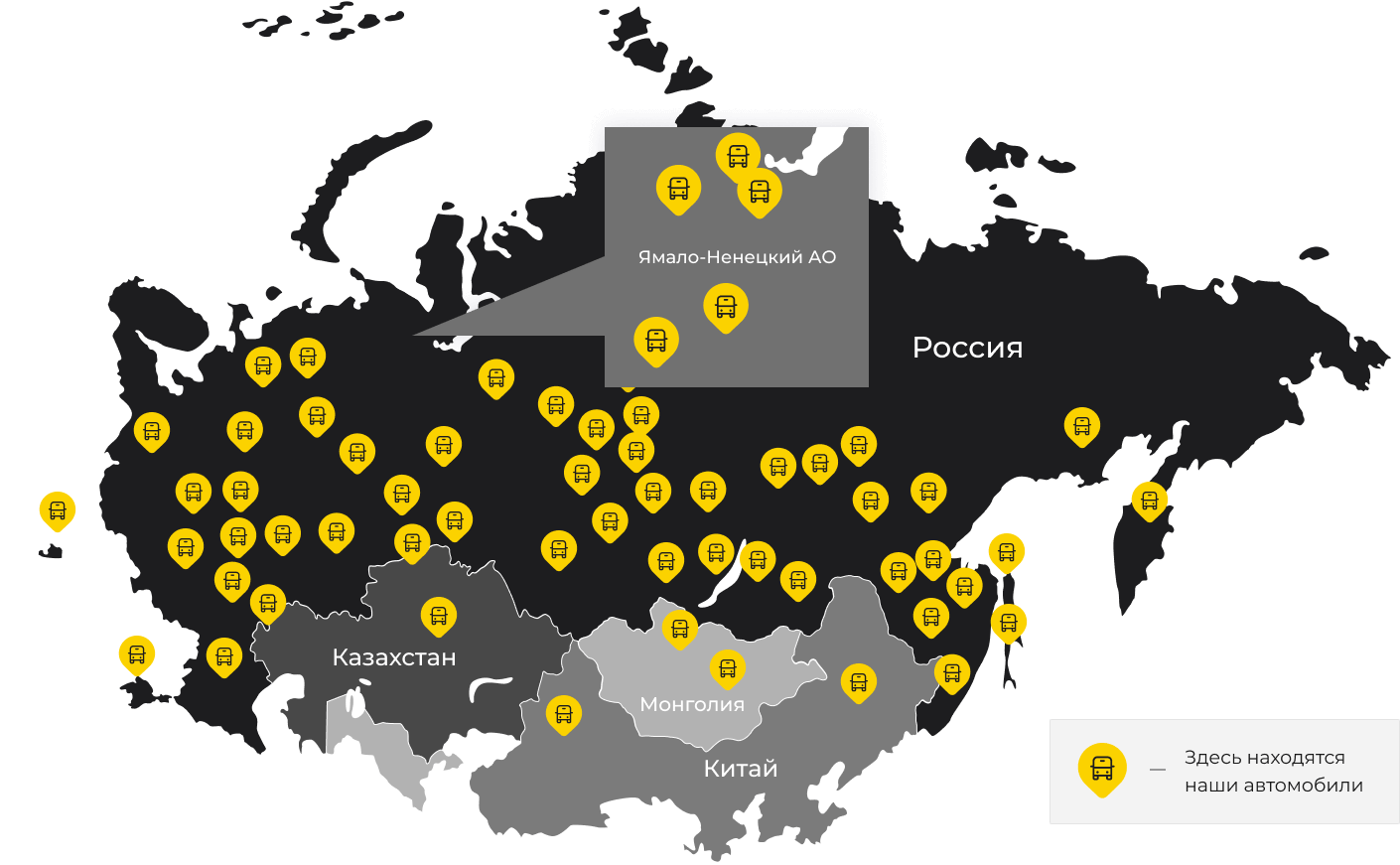 Международные грузоперевозки из Иркутска, доставка товаров заграницу от 1 тонны от 1000 кг